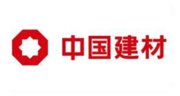 中国建材